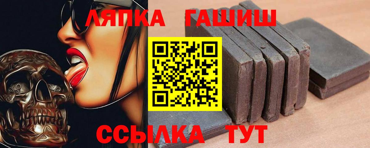 Меф Санкт-Петербург