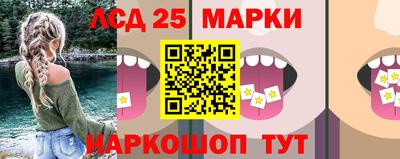 кокаин перу Славянск-на-Кубани