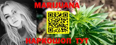 мефедрон Славгород