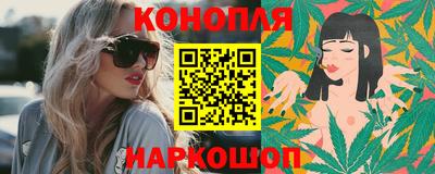 кокаин перу Славянск-на-Кубани