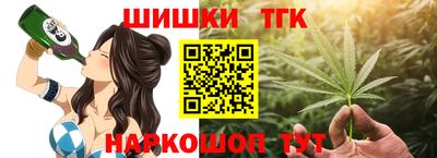 кокаин перу Славянск-на-Кубани