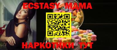 кокаин перу Славянск-на-Кубани