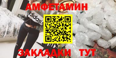 кокаин перу Славянск-на-Кубани