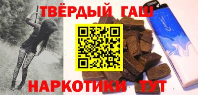 кокаин перу Славянск-на-Кубани
