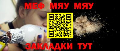 кокаин перу Славянск-на-Кубани