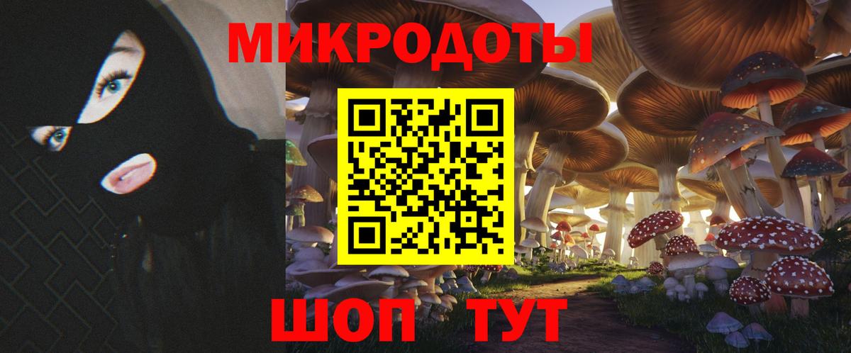 Санкт-Петербург  купить наркотики сайты  Вход с VPN  Галлюциногенные грибы MAGIC MUSHROOMS 
